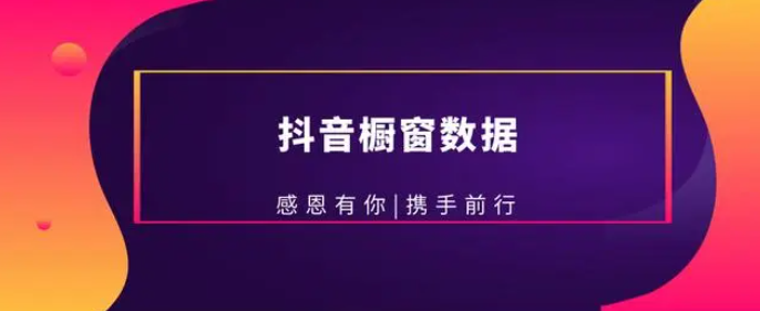 抖音黑科技兵马俑